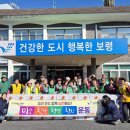 성주면행정복지센터 이미지