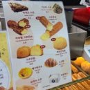 사오 이미지