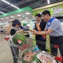 지에스리테일(GS25)(당진시) 이미지