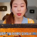 디앤에이애드주