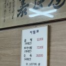 주정차단속-141 이미지