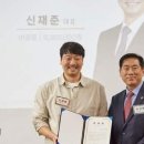 하나로씨엔씨 이미지