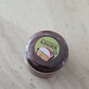 빠바라기 | 파리바게트 두쫀타르트 빠바 두쫀쿠 후기 🍫💚