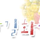 한길화원 - 안산시 상록구 영화6길 23 | 한길화원
