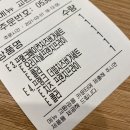 프랭크버거 도화점 이미지