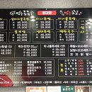 먹는족족