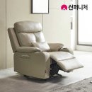 썬퍼니처