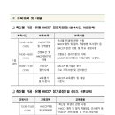 정명유통 이미지