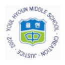 율현중학교 이미지