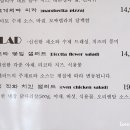 어게인226 이미지