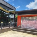 모악보건진료소 이미지