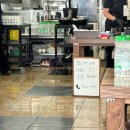 신 천 | [파주 또간집맛집] 신간짬뽕 2단계 먹어야하는 이유. 1,2단계 메뉴 후기 예약방법 포장