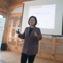 궐리사 인성학당 이미지