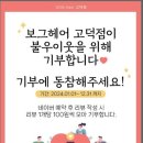 대명헤어 이미지