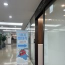 세종청사 15동 | 대한민국바로알림단 발대식 후기(합격 꿀팁)