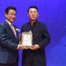 제일무역 이미지