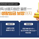 신신택시 이미지