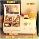 공간활용 수납기술 | 자취방 공간 활용 끝판왕 PercyLy 좌식 수납 미니 화장대 리얼 후기 (ft. 반값 특가)