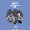뷰렛 | 25년 12월3일 뷰렛, 더웜스 #클럽노크(후기 영상포함)