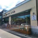 순천대공인중개사사무소 이미지