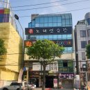 꾼노래연습장 | 홍대 방탈 미스터리 룸 이스케이프 본점 &lt;꼬치진다&gt; 내돈내산 4인 플레이 후기(노스포)