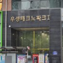 [부천 소사구 쿠킹스튜디오] 허밍쿠킹스튜디오 후기 (공유주방,이색 데이트)