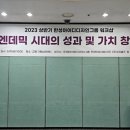 (주)에이치에스그룹 이미지