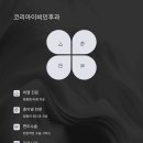 서울에스이비인후과의원 이미지