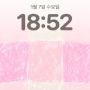 245 | 쿠에른 바자 2026 후기 (245-250 사이즈)