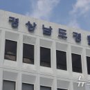 마산회원구 ⓒ-10 이미지