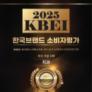 한국임플란트치과기공소 이미지