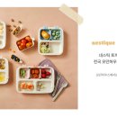 디자인토핑