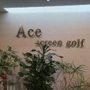 에이스실내골프연습장 이미지