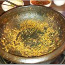 청연염소골 이미지