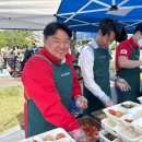 (주)라이스텍