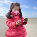 희망조개구이 이미지