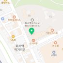 아시아여행사수원장안 이미지