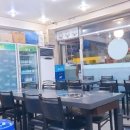 조여사순대국밥