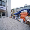 공주시 재활용센터 이미지