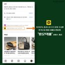 운동화세탁박스 | 프라다 운동화 세탁 복원 후기! 택배로도 가능해요