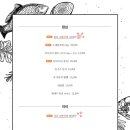 도키메이테