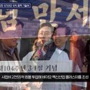 노리모노골경로당 이미지