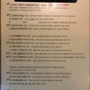 오붓식당 이미지