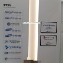 화이팅마취통증의학과의원