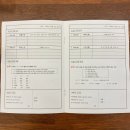 청솔매점 이미지