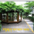 지에스호원 이미지