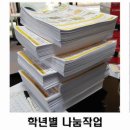 세영미디어 이미지