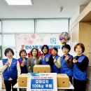 만수3동 이미지