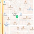 두꺼비 게임랜드 이미지