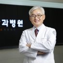 새빛병원